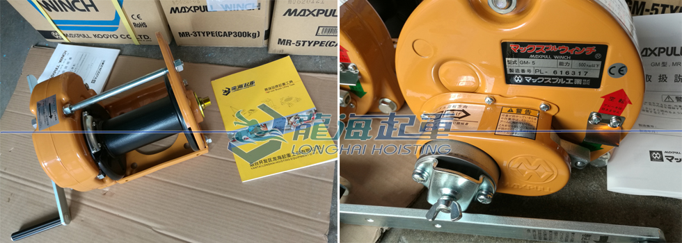 GM-5手搖絞盤(pán)機(jī)到貨-日本原裝進(jìn)口